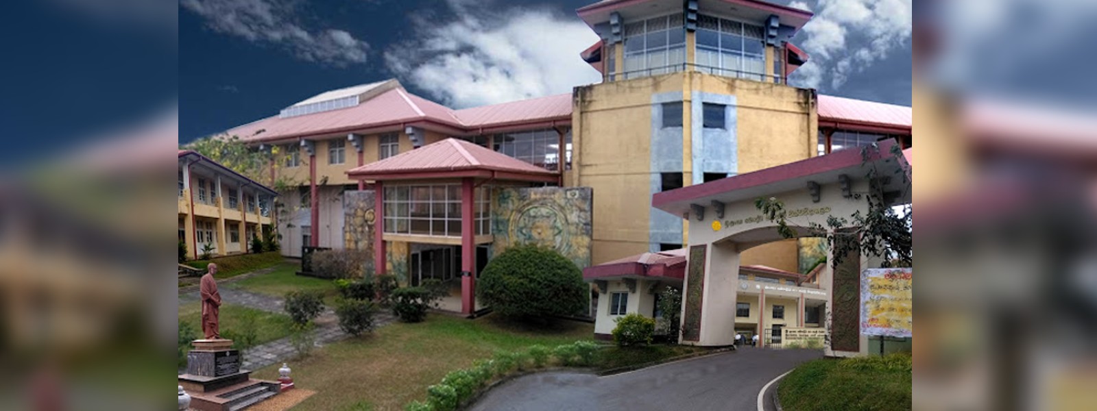 හෝමගම පාලි හා බෞද්ධ විශ්වවිද්‍යාලය වසා දැමේ